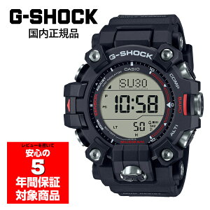 G-SHOCK GW-9500-1JF �r���v �d�g�\�[���[ �����Y �}�b�h�}�� �d�g�\�[���[ �J�V�I �������K�i