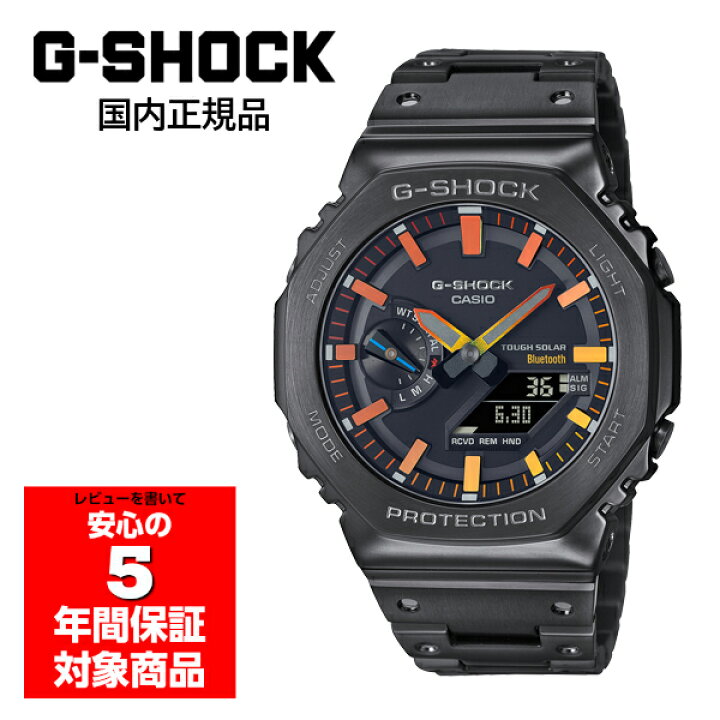 楽天市場】GM-B2100BPC-1AJF G-SHOCK 腕時計 ソーラーメンズ カシオ 