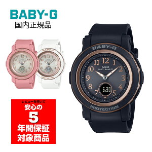 BGA-2900AF BABY-G �r���v �d�g�\�[���[���f�B�[�X �J�V�I �������K�i