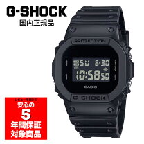 楽天市場】DW－5600BB－1JF（メンズ腕時計｜腕時計）の通販