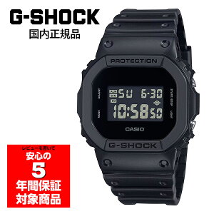 DW-5600UBB-1JF G-SHOCK GVbN W[VbN gshock JVI CASIO rv DW-5600BB-1JFp@