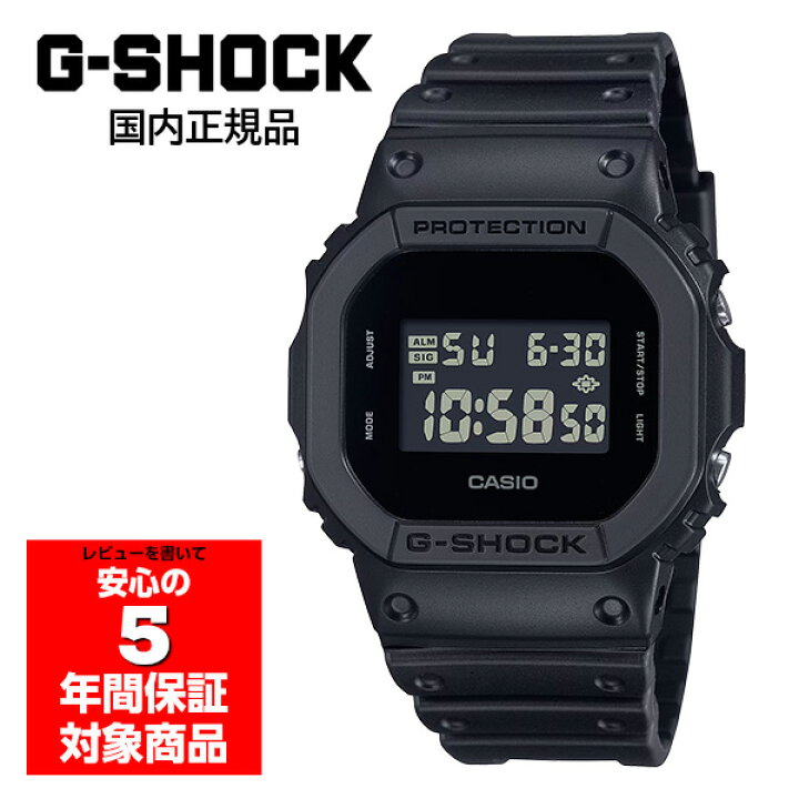楽天市場】DW-5600UBB-1JF G-SHOCK Gショック ジーショック gshock 