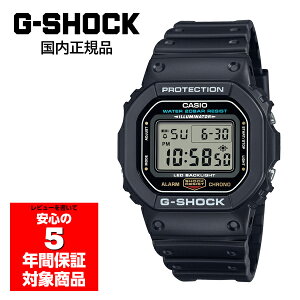 DW-5600UE-1JF G-SHOCK rv Y JVI Ki