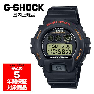 DW-6900UB-9JF G-SHOCK rv Y JVI Ki