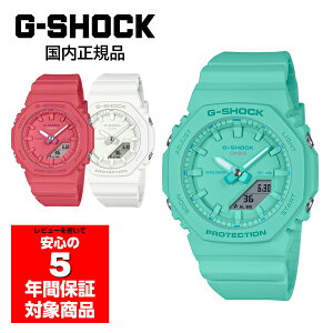 �y1/9�`1/16 10%OFF�N�[�|���z�z���zGMA-P2100-7AJF G-SHOCK �r���v ���f�B�[�X GMA-P2100 �J�V�I �������K�i