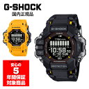 GPR-H1000-9JR G-SHOCK 腕時計 ソーラーメンズ GPR-H1000 カシオ 国内正規品