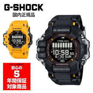 GPR-H1000 G-SHOCK rv \[[Y GPR-H1000-1JR GPR-H1000-9JR JVI Ki