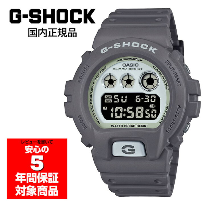 楽天市場】CASIO G-SHOCK 腕時計 メンズ デジタル グレー DW-6900HD 