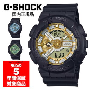 CASIO G-SHOCK rv Y rbOP[X AiO fW^ NI[c ubN u[ O[ Vo[ S[h GA-110CD-1A2JF GA-110CD-1A3JF GA-110CD-1A9JF W[VbN JVI Ki