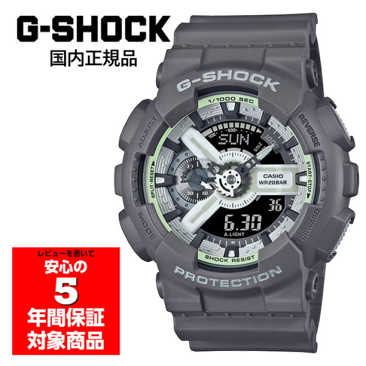 楽天市場】【2/19〜2/23 10％オフクーポン配布中】CASIO G-SHOCK 