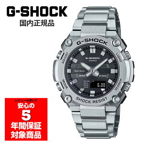 CASIO G-SHOCK G-STEEL rv Y AiO fW^ \[[ X}zA Vo[ ubN t^ GST-B600D-1AJF W[VbN W[X`[ JVI Ki