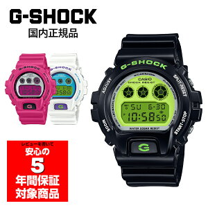 G-SHOCK DW-6900RCS �����Y �r���v �f�W�^�� �J�V�I �������K�i