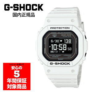 y10%OFFN[|zz 11/05`11/11z G-SHOCK DW-H5600-7JR Y rv fW^ \[[ JVI Ki