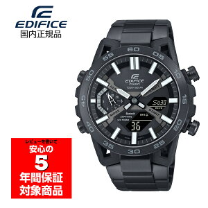 �y4/14�`4/17 10���I�t�N�[�|���z�z���zCASIO EDIFICE ECB-2000YDC-1BJF �����Y �r���v �A�i�f�W �\�[���[ �J�V�I �������K�i