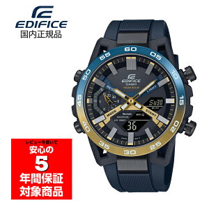 y10%OFFN[|zz 10/4`10/9z CASIO EDIFICE ECB-2000YNP-1AJF Y rv AifW \[[ JVI Ki