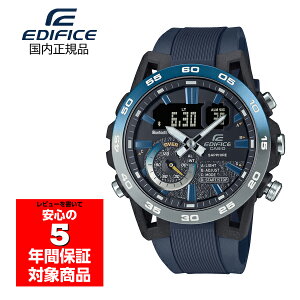 y10%OFFN[|zz 9/5`9/10z CASIO EDIFICE ECB-40YNP-1AJF Y rv AifW JVI Ki