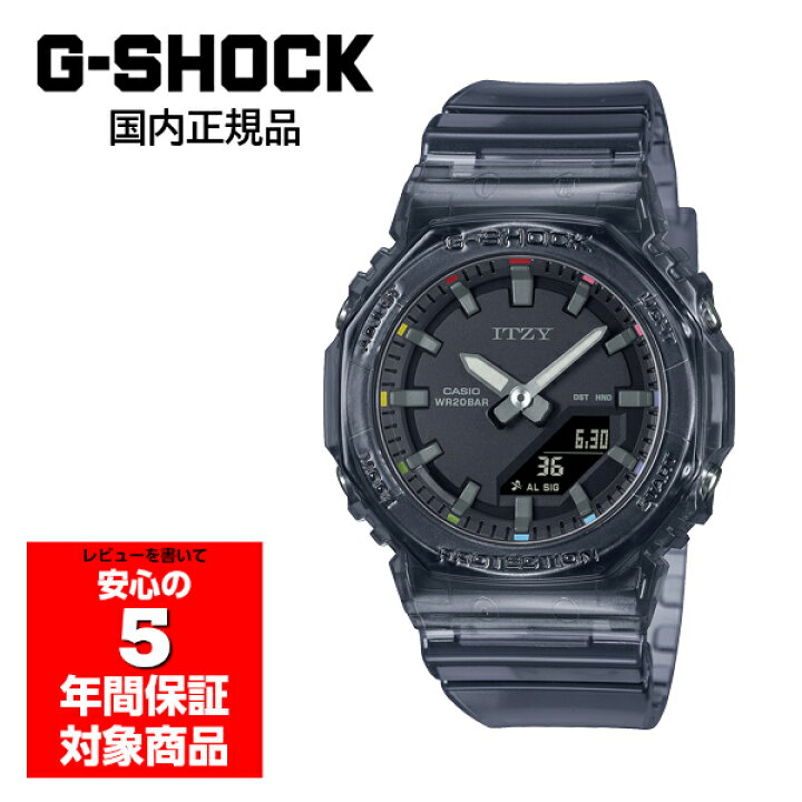 楽天市場】G-SHOCK GMA-P2100ZY-1AJR ユニセックス 腕時計 アナデジ 