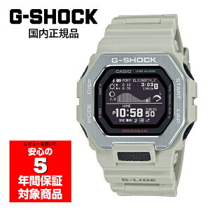 �y3/20�`3/26 10%�I�t�N�[�|���z�z���zBABY-G MSG-W610FE-4AJF ���f�B�[�X �r���v �A�i�f�W �d�g�\�[���[ �J�V�I �������K�i