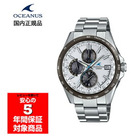 OCEANUS OCW-T2600J-7AJF メンズ 腕時計 アナログ 電波ソーラー カシオ 国内正規品