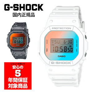 �y5/10���� ���I�ōő�300���|�C���g�o�b�N�z�y10��OFF�N�[�|���z�z�� 5/9�`5/16�zG-SHOCK DW-5600TL �����Y �r���v �f�W�^�� �J�V�I �������K�i