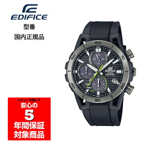 CASIO EDIFICE EFS-S640PB-1AJF Y rv AiO NmOt \[[ JVI Ki