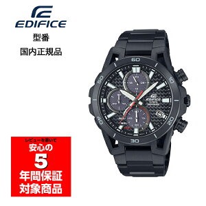 CASIO EDIFICE EFS-S640YDC-1AJF �����Y �r���v �A�i���O �N���m�O���t �\�[���[ �J�V�I �������K�i
