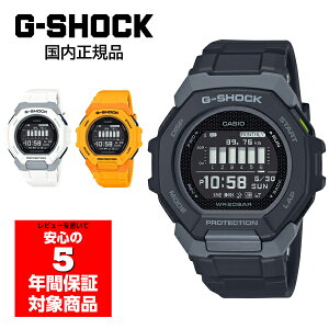 �y1/24�`1/29 10��OFF�N�[�|���z�z�zG-SHOCK GBD-300 �����Y �r���v �f�W�^�� �J�V�I �������K�i