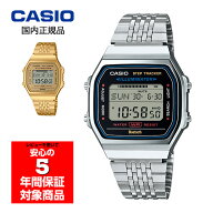 【10%OFFクーポン配布中！9/4〜9/11】CASIO ABL-100WE ユニセックス 腕時計 デジタル カシオ 国内正規品