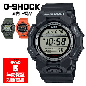 y10%OFFN[|zz 11/05`11/11z G-SHOCK GD-010 Y rv fW^ JVI Ki