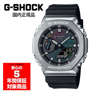 G-SHOCK GM-2100RW-1AJF �����Y �r���v �A�i�f�W �J�V�I �������K�i