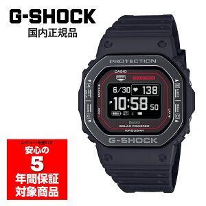 G-SHOCK DW-H5600MB-1A4JR Y rv fW^ \[[ JVI Ki