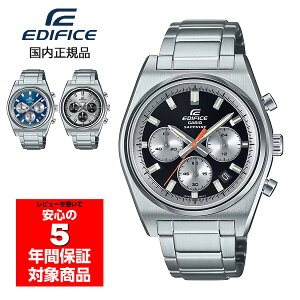 CASIO EDIFICE EFB-730DJ rv Y AiO NmOt JVI GfBtBX Ki