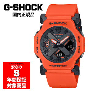 �y3/4�`3/11 10���I�t�N�[�|���z�z���zG-SHOCK GA-2300FL-4AJF �r���v �����Y �A�i���O �f�W�^�� �I�����W �W�[�V���b�N �J�V�I �������K�i