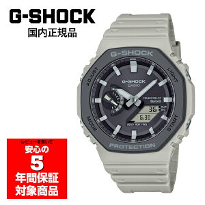 G-SHOCK GA-B2100LUU-5AJF Y rv AifW \[[ JVI Ki