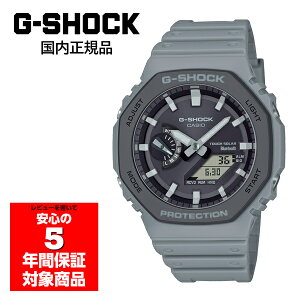 G-SHOCK GA-B2100LUU-8AJF Y rv AifW \[[ JVI Ki
