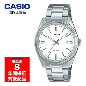 CASIO MTP-1302D-7A1JF Y rv AiO JVI Ki
