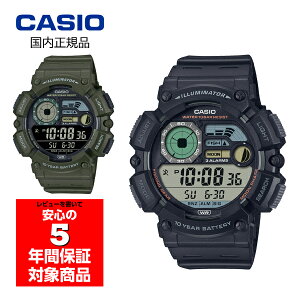 �y2/4�`2/10 10���I�t�N�[�|���z�z���zCASIO �����Y �r���v �f�W�^�� �J�V�I �������K�i WS-1500H-1AJF WS-1500H-3BJF