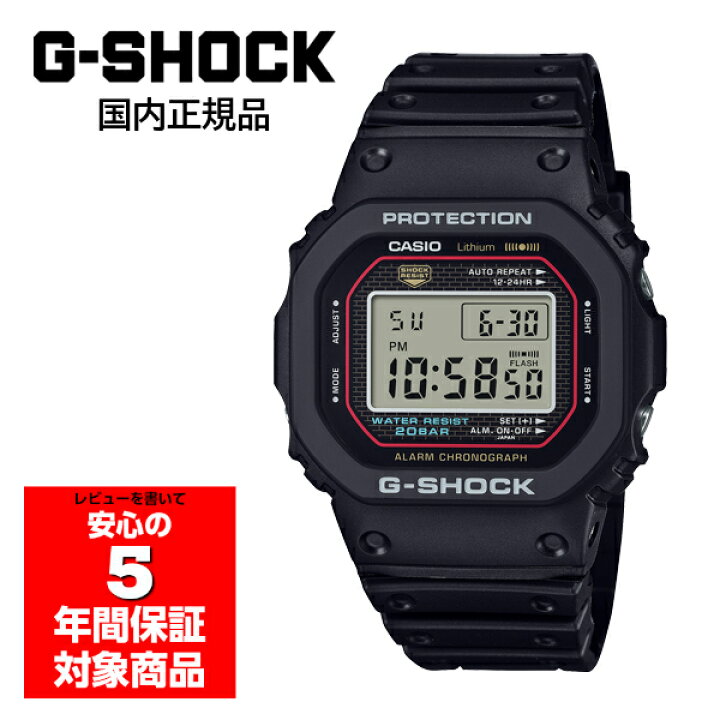 楽天市場】G-SHOCK DW-5000R-1AJF メンズ 腕時計 デジタル カシオ 国内 