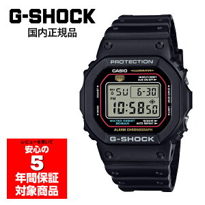 G-SHOCK DW-5600RL-1JF �����Y �r���v �f�W�^�� �J�V�I �������K�i
