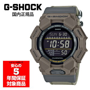 y10%OFFN[|zz 11/05`11/11z G-SHOCK GD-010CE-5JF Y rv fW^ JVI Ki