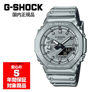 G-SHOCK GM-2100YM-8AJF �����Y �r���v �A�i�f�W �J�V�I �������K�i