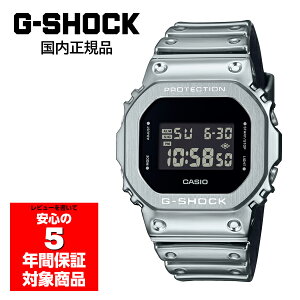 G-SHOCK GM-5600YM-8JF �����Y �r���v �f�W�^�� �J�V�I �������K�i