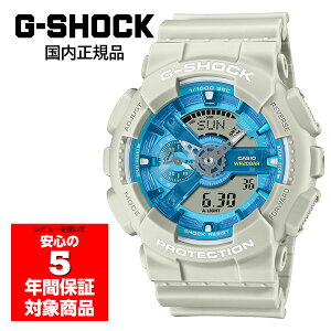 �y4/14�`4/17 10���I�t�N�[�|���z�z���zG-SHOCK GA-110AS-5AJF �����Y �r���v �A�i�f�W �J�V�I �������K�i