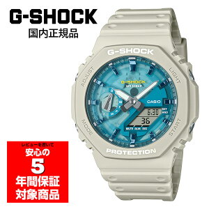 yGg[Ń|Cg10{&10%OFFN[|zz 10/24`10/27z G-SHOCK GA-2100AS-5AJF Y rv AifW JVI Ki