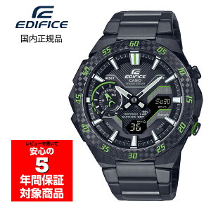 �y1/24�`1/29 10��OFF�N�[�|���z�z�zCASIO EDIFICE ECB-2200YRC-1A3JF �����Y �r���v �A�i�f�W �\�[���[ �J�V�I �������K�i