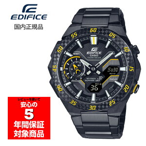 �y1/24�`1/29 10��OFF�N�[�|���z�z�zCASIO EDIFICE ECB-2200YRC-1A9JF �����Y �r���v �A�i�f�W �\�[���[ �J�V�I �������K�i