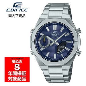 �y3/20�`3/26 10%�I�t�N�[�|���z�z���zCASIO EDIFICE ECB-S10YD-2AJF �����Y �r���v �A�i�f�W �J�V�I �������K�i