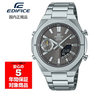 CASIO EDIFICE ECB-S10YD-8AJF �����Y �r���v �A�i�f�W �J�V�I �������K�i