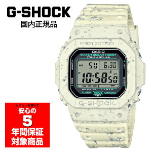 �y�|�C���g5�{�I7/19�`26�zG-SHOCK G-5600BG-5JR �����Y �r���v �f�W�^�� �\�[���[ �J�V�I �������K�i
