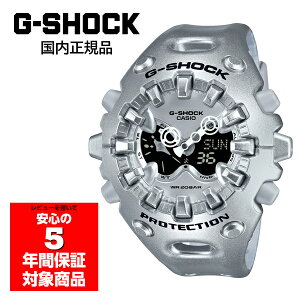 �y3/4�`3/11 10���I�t�N�[�|���z�z���zG-SHOCK GA-V01A-8AJF �����Y �r���v �A�i�f�W �J�V�I �������K�i